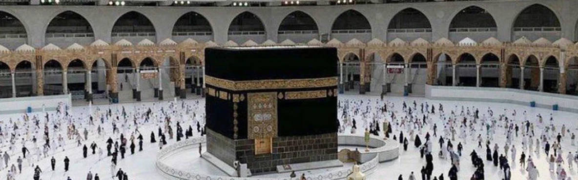 48 Hours in Makkah, SA – Travel Guide