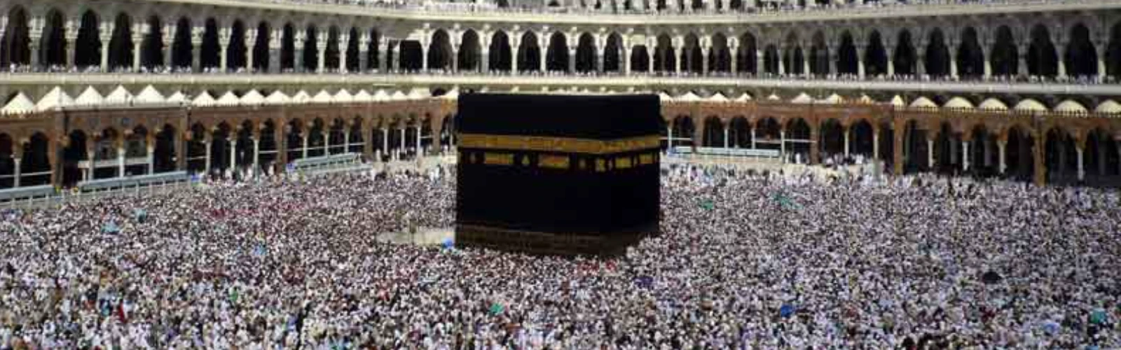 A Comprehensive Guide To The Masjid Al Haram