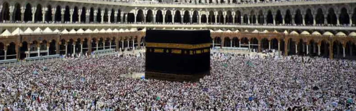 A Comprehensive Guide To The Masjid Al Haram