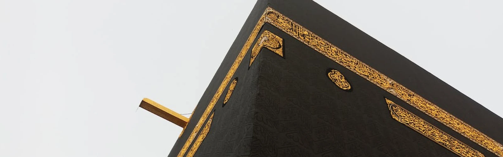 Everything You Need to Know About the Kiswah Factory