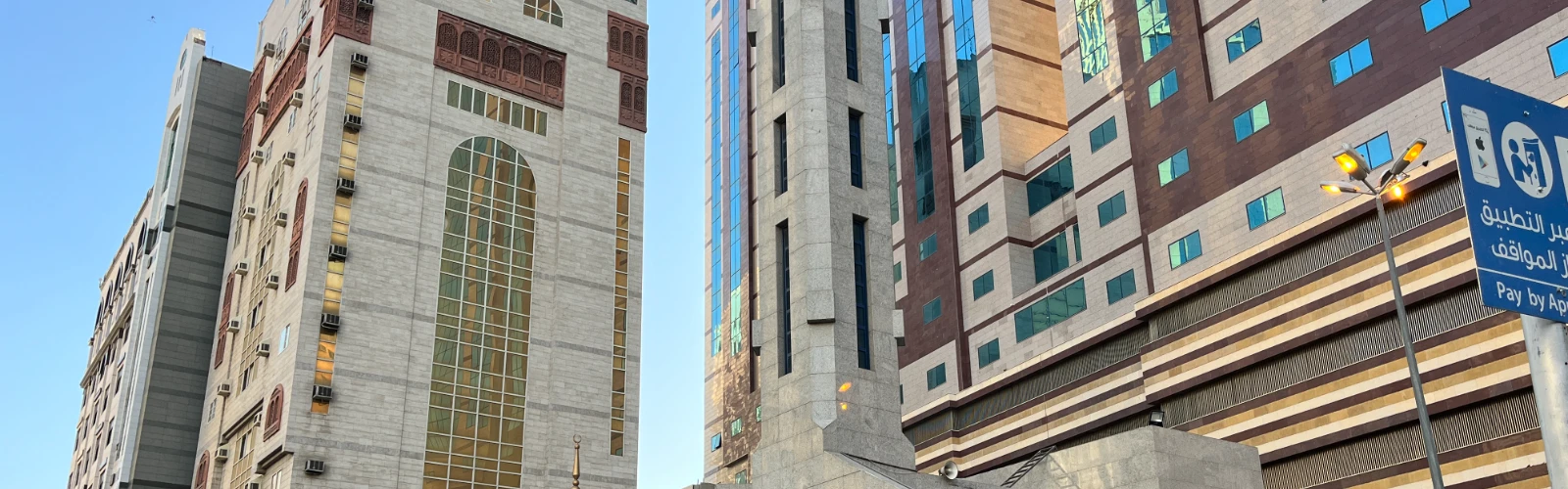 Top 10 Attractions in Makkah Beyond Masjid al-Haram