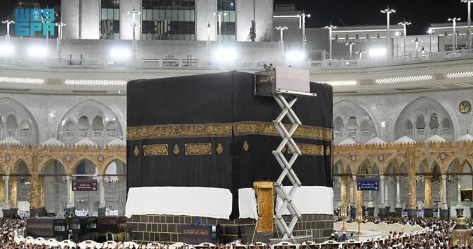 Everything You Need to Know About the Kiswah Factory