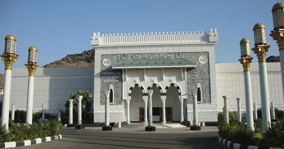 Top 10 Attractions in Makkah Beyond Masjid al-Haram