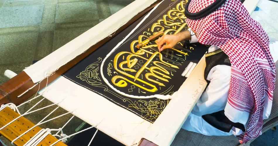Top 10 Attractions in Makkah Beyond Masjid al-Haram
