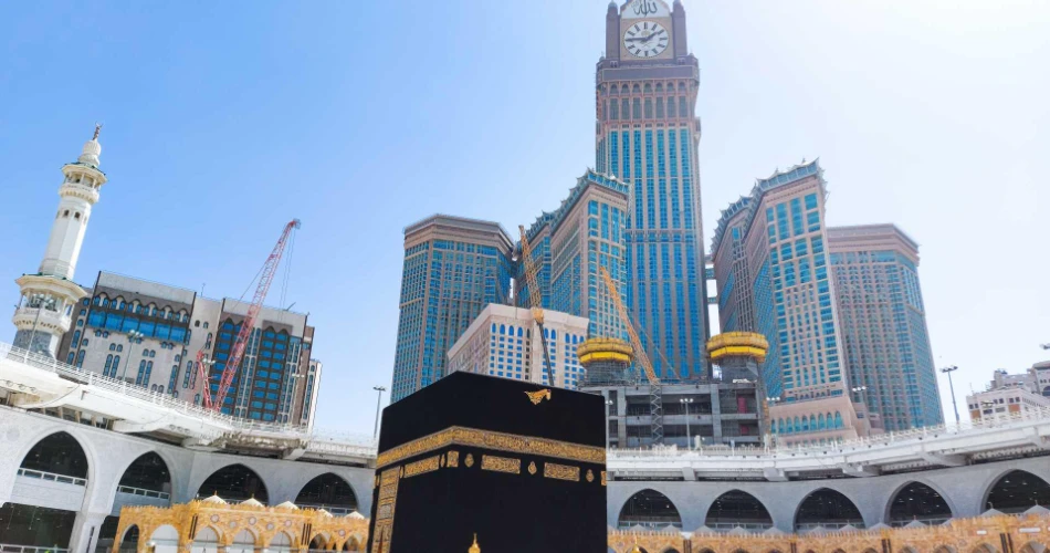 A Comprehensive Guide To The Masjid Al Haram
