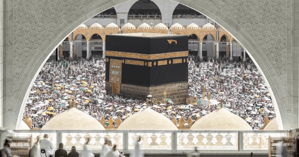 A Comprehensive Guide To The Masjid Al Haram