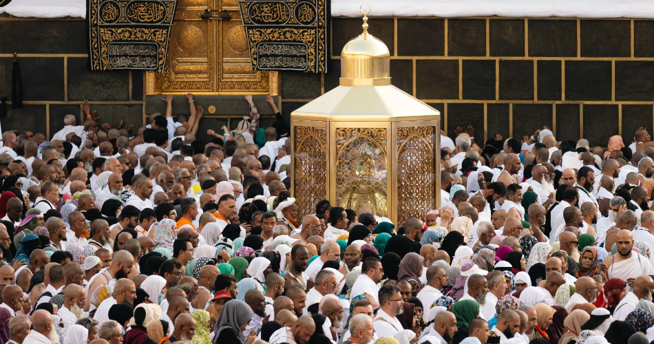 A Comprehensive Guide To The Masjid Al Haram