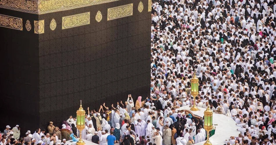A Comprehensive Guide To The Masjid Al Haram
