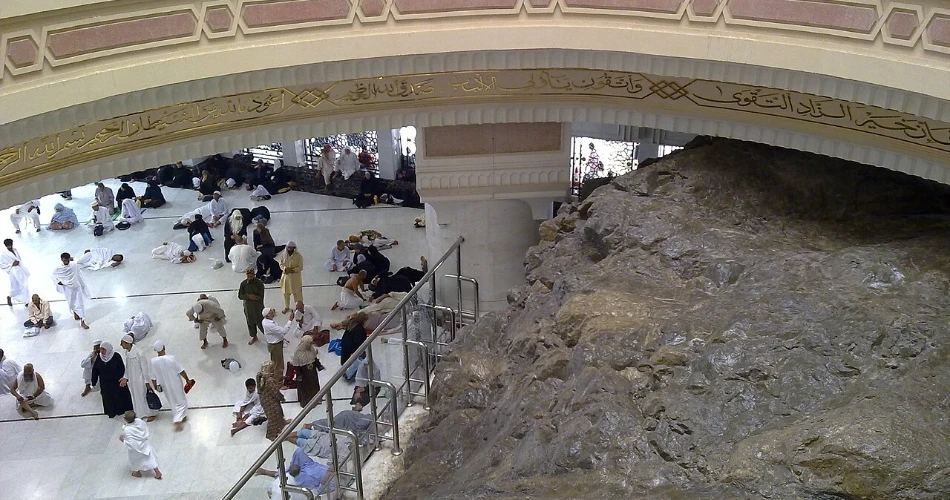 A Comprehensive Guide To The Masjid Al Haram