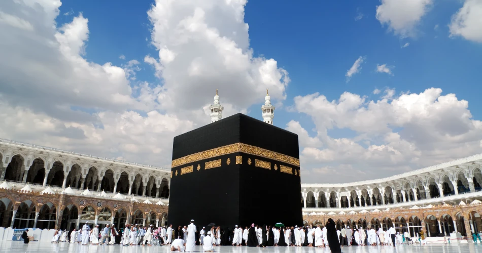 A Comprehensive Guide To The Masjid Al Haram