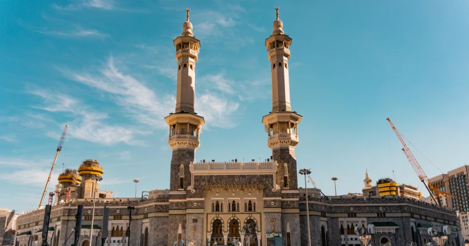 A Comprehensive Guide To The Masjid Al Haram
