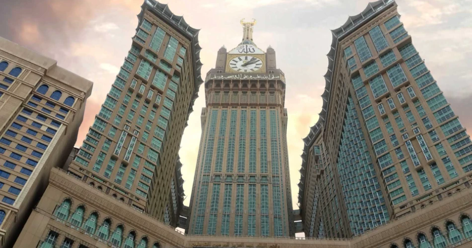 A Comprehensive Guide To The Masjid Al Haram