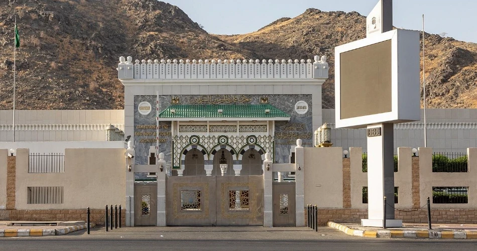 A Visitor’s Guide to Spending a Day in Makkah