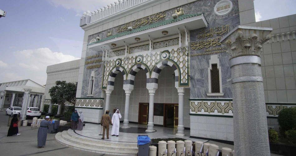 Best 10 Activities to Do in Makkah Post-Umrah