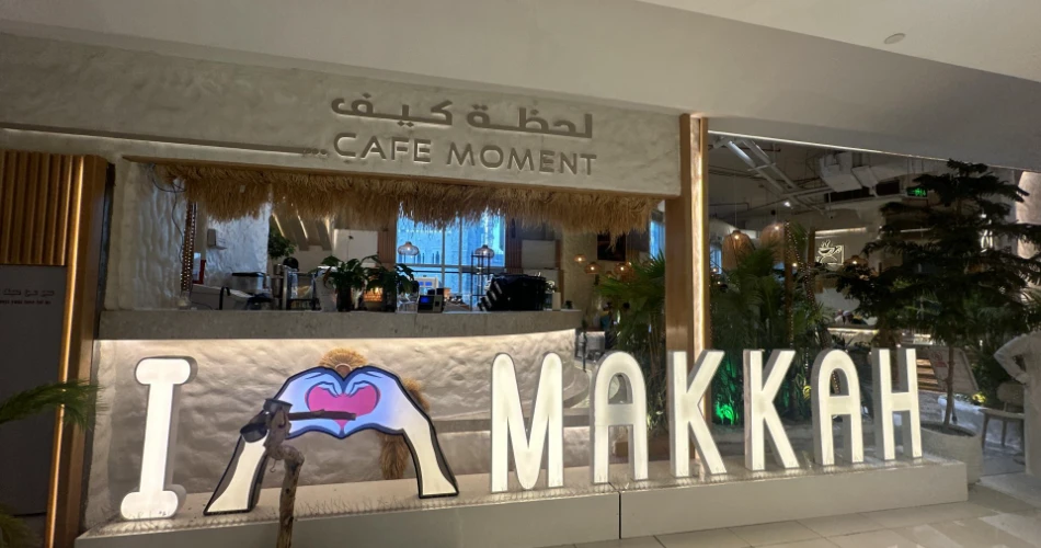 9 Best Cafes in Makkah
